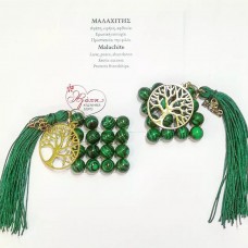 
									charm and pendant with malachite